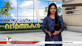 ആനാട്ടമ്മ പുരസ്‌കാരം പ്രശസ്ത സിനിമാതാരം സുരാജ് വെഞ്ഞാറമൂടിന്