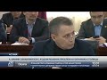 Премьер Министр РК ознакомился с решением проблем окраин столицы