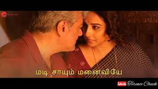 ♥️Nerkonda Paarvai || Agalathey Song || Whatsapp Status Tamil || Part -4♥️