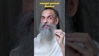 Hand Exercises for a Sharper Mind | கூர்மையான மனதிற்கான கை பயிற்சிகள்