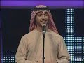 arabic khaleeji song mansour zayed emirati منصور زايد اغنية اماراتي