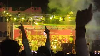 Chapra bangaljhi milan mela 2024 # Singer Ariyoshi Synthia Stage performance