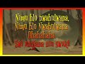 wazimbo nwahulwana 2001 lyrics