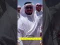 ابو حشر مسوي مفاجأه للوالد والاخير انصدم من اللي شافه