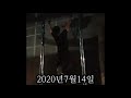 턱걸이 30개성공 4개월 연습 맨몸운동 pull ups