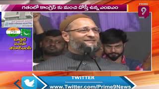 Did Congress Leaders Target MIM for Next GHMC Elections | Prime9 News