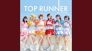 TOP RUNNER