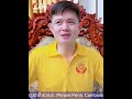 🔴 live កំពូលឆ្នាំទាំង៦ ដែលរាសីឡើងខ្លាំង នៅដើមខែកក្កដា ខែ7 នេះ khmer horoscope