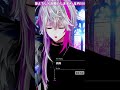 【 shorts　 歌枠 karaoke】聴くと安心できる優しい歌声。眠りに来ませんか？　 子守唄　 寝かしつけ　 lullaby　 vtuber　叶多シオン