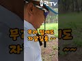 맨발걷기 딱 6개월이면 생기는 변화