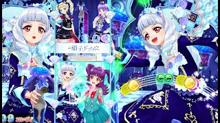 アイカツフレンズ！白銀リリィで「ゴシッククールコレクション」硝子ドール・とてもむずかしい(ロゼッタソーンコーデ)