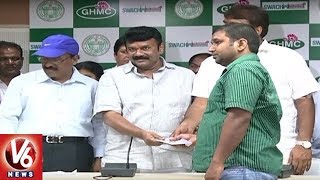 GHMC Gives Away Cash Reward For Early Tax Payers | Hyderabad | V6 News