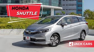 Honda Shuttle | GEAR UP WITH JACK CARS