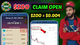 Zoo $ZOO Token CLAIM start | Zoo exchange available | Zoo token price value |Zoo Airdrops withdrawal