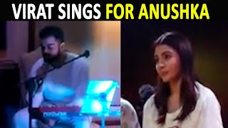 Anushka Sharma gets emotional as Virat Kohli sings ‘Mere Mehboob Qayamat Hogi’ for her in this video