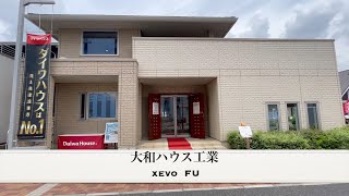 大和ハウス工業　さいたま新都心コクーンシティ住宅展示場