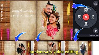 Anniversary Video Editing By Kinemaster |Book Animation Style | Best Anniversary Template