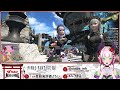 【ff14 参加型 mana 】絶もうひとつの未来 野良攻略p3アポカリ練習【d2黒魔道士視点】