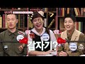 성지가족 22회 full 베드로의 신앙고백과 예수님의 변모│성지순례 성지가족 22회 풀버전