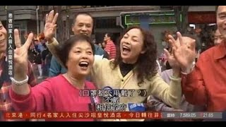 《全民造迪》岩岩訓醒即時開波【三國殺】