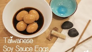 Stewed Soy Sauce Eggs | a home-style recipe