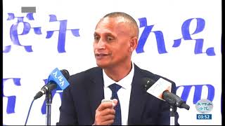 ርዕሰ መስተዳደር አቶ አገኘሁ ተሻገር ለአማራ ብዙኃን መገናኛ ድርጅት ለተነሱት ሃሳቦች የሰጡት ማብራሪያ