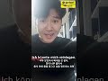 독일어 하는 백종원 맛있어는 독일어로 뭐라고 할까 백종원 흑백요리사 germany netflix 독일어