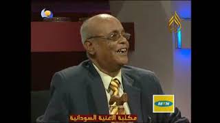 أغاني وأغاني 2010 | الحلقة 19 الشاعر الكبير محمد علي ابو قطاطي