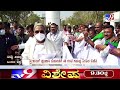 hindu weapon against siddu ಸಿದ್ದು ವಿರುದ್ಧ ಹಿಂದೂ ಅಸ್ತ್ರ tv9d