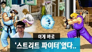 【정질TV】행복 고전 스파 (30주년) 180604