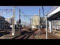 2019.3.9 土 8 24 相模鉄道 西横浜駅