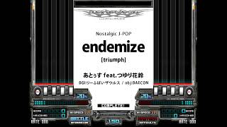 【 #BOFXVII 】★24 endemize [triumph]【 #event_bof 】