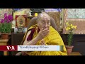 his holiness the dalai lama sends losar greetings