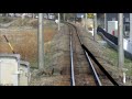 あすなろう鉄道　吊りかけモーター