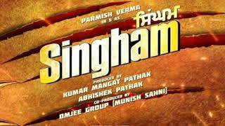 Parmish verma New movie singham