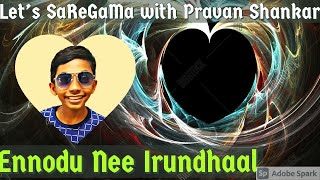 I - Ennodu Nee Irundhaal Video |  A.R. Rahman | Vikram | Shankar | #PravanShankar | Valentines Day