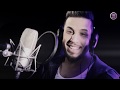 علي هادي - خادم الك (فيديو كليب)|2018