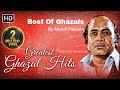 Greatest Ghazal Hits by Mehdi Hassan - Zindagi Mein To Sabhi  | Romantic Sad Songs | Popular Ghazals