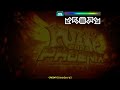 pump it up phoenix ignis fatuus dm ashura mix short cut s21 phoenix modified ver.