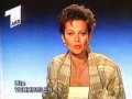 ard umschaltung swf ansage ute verhoolen 6.10.1985