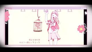 プラトニック・ラブ / メル 【歌ってみた】