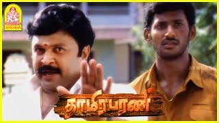 என் உசுரு தானா வேணும் உனக்கு! | Thaamirabharani Tamil Movie Scenes | Vishal | Prabhu | Nadhiya |