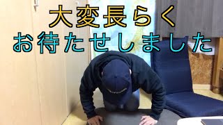 なぜ今まで動画投稿してなっかたのか理由を説明します！