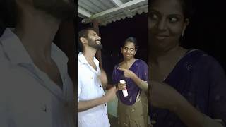 ഈ പാട്ട് ഇങ്ങനെയും പാടാം 😁😁#subscribe #trending #trend #shortvideo #funny #comedy #shortsvideo