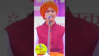 आजकालची तरुण मंडळी देश प्रेमी नाही देशी प्रेमी 🍾 शिवलीला ताई पाटील|Shivlila Tai Patil Kirtan #Shorts