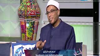 اسأل مع دعاء| ما أسباب ضيق الرزق و ايه اللي نعمله عشان ربنا يرزقنا وهل اللي مبيصليش ربنا بيرزقة