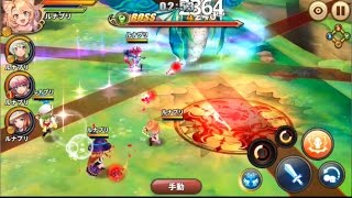 『ルナプリ』プレイ動画 マルチプレイ編