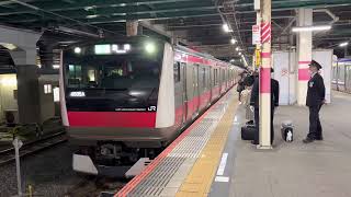 E233系5000番台ケヨ511編成蘇我発車