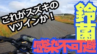 #72-試乗編①【SV650 ABS】125ccスクーター乗りが大型MTに乗るとこうなる。