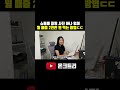 피팅없이 월 매출 2천 쇼핑몰